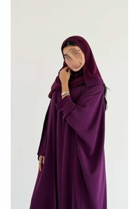 صورة المنتج ذات الصلة AYA عبايات وطرحات