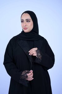 صورة المنتج ذات الصلة AYA عبايات وطرحات