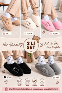 Related product image Slipcat Home Slippers