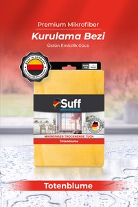 صورة المنتج ذات الصلة Suff أقمشة تنظيف