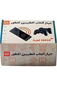 صورة المنتج ذات الصلة GENERAL كونسولات الألعاب