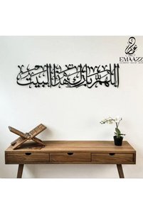 Related product image Generic Wall Decoration Product