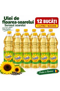 Изображение на свързан продукт Готварски масла