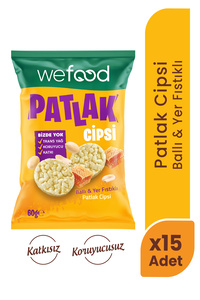 صورة المنتج ذات الصلة Wefood رقائق البطاطس
