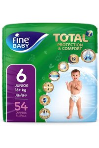 صورة المنتج ذات الصلة Fine Baby حفاضات للأطفال