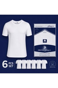 Related product image Underwear Accessories