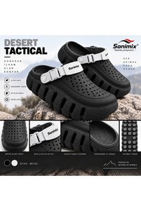 صورة المنتج ذات الصلة Sonimix ميولز