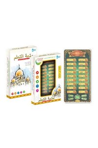 صورة المنتج ذات الصلة Fun Moment لُعَب أخرى