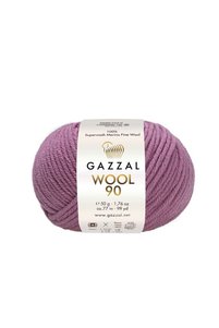 Related product image Gazzal Knitting Yarn