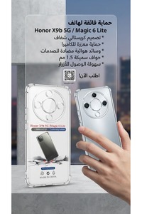 صورة المنتج ذات الصلة Primo Plus بطاريات