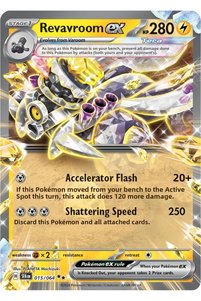 Related product image Pokemon Game Cards