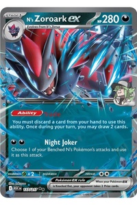 Related product image Pokemon Game Cards