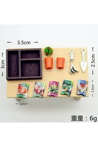 Related product image Choice Decorative Object & Figurine