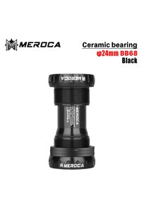Related product image Choice Bicycle Accessory
