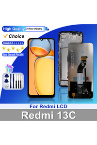 Related product image Choice Screen Protectors