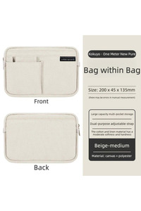 Related product image Choice Pencil Cases