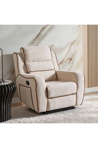 صورة المنتج ذات الصلة PAN HOME كراسي تلفزيون