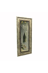 Related product image Sadrazam Paintings
