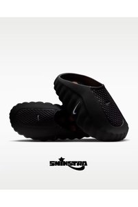 Nike Mind 001 Maç Öncesi Terliği - Snikstra (2 Numara Büyük