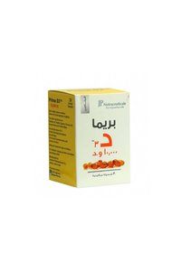 صورة المنتج ذات الصلة Pampers فيتامينات