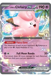 Related product image Pokemon Game Cards