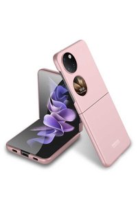 Related product image Zore Phone Case