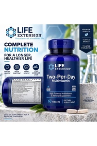 صورة المنتج ذات الصلة Life Extension فيتامينات