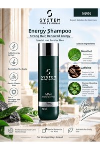 Related product image Wella Shampoos