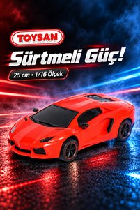 صورة المنتج ذات الصلة Toysan لُعَب أخرى