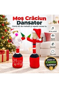 Σχετική φωτογραφία προϊόντος Λούτρινα παιχνίδια