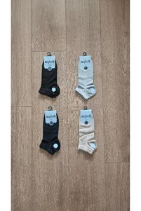 Related product image Aytuğ Socks