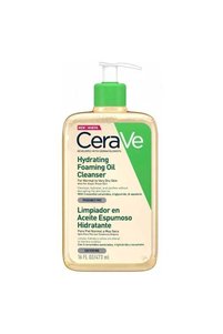 صورة المنتج ذات الصلة CeraVe زيوت العناية