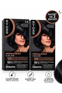 Изображение на свързан продукт Syoss Бои за коса