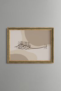 Related product image epiqart Paintings