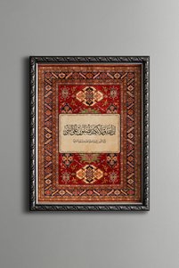 Related product image epiqart Paintings