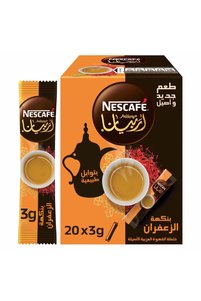 صورة المنتج ذات الصلة Nescafe فلاتر القهوة