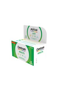 صورة المنتج ذات الصلة Centrum فيتامينات