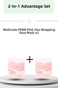 Related product image Medicube Face Masks