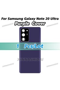 Related product image Choice Mobile Phone Housing