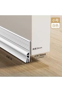 Related product image Choice Door & Window Tapes