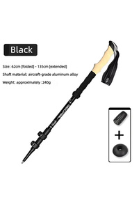 Related product image Choice Outdoor Accessory