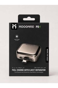Related product image Generic Charger
