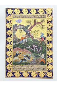 Related product image Hasyılmaz Artistic Papers & Pens