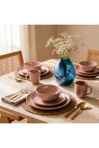 صورة المنتج ذات الصلة PAN HOME أطقم عشاء
