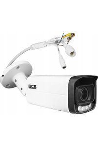 Imaginea produsului asociat BCS Detectoare wireless cameră video