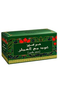 صورة المنتج ذات الصلة Al Haramain آلات العود