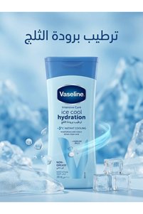 صورة المنتج ذات الصلة Vaseline لوشن وكريمات جسم