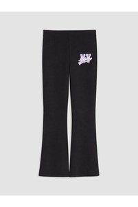 Related product image LC Waikiki Sweatpants