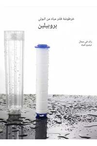 Related product image Generic Bathroom Sets