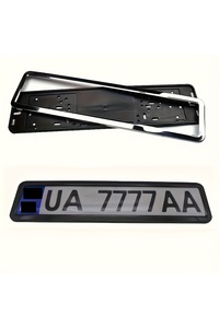 Related product image Choice Automobile Plate Covers